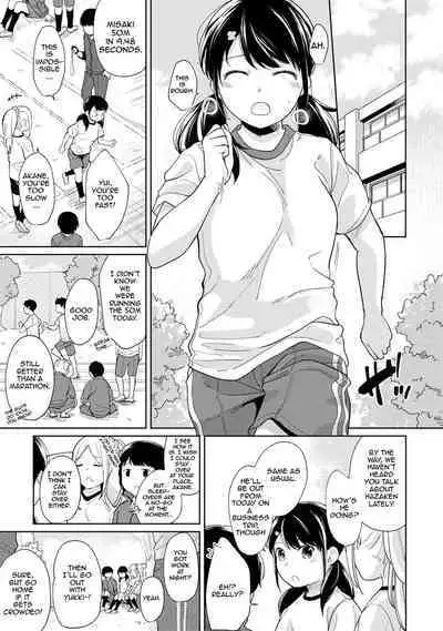 1LDK+JK Ikinari Doukyo? Micchaku!? Hatsu Ecchi!!? Ch. 1-19