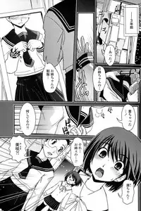 Comic Penguin Club 2008-06