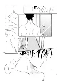 [Nihonashi (Kouya)] Jouryuu to Hyoukai (Detective Conan) [Digital]