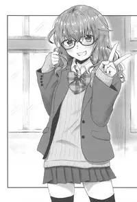 (C95) [Bakaitei (Hora)] Picchiatello (Strike Witches)