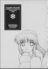 (C59) [Neo Frontier (Sessa Takuma)] Angelic Plume 2 (Kanon)