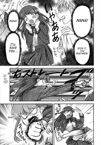 [Nagare Ippon] Doubles [English] [SaHa] [Decensored]