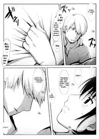 (C70) [Yowatari Koujou (Jet Yowatari)] Kotori (Mushishi) [English] [EHCove]