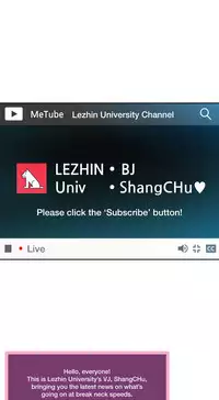 [Cave Bear] Mia's Tool Ch. 0-15 [English]