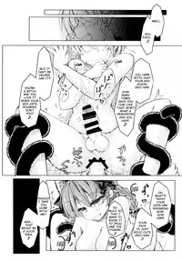 (C85) [Tobihizageri (Mumumu)] Kari no Ojikan Ni (Touhou Project) [English] [rqwrqw]