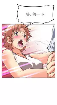 超级女友1-10 chinese