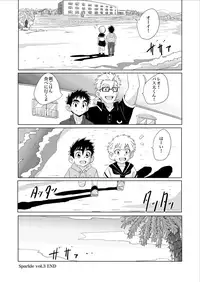 (ShotaFes 2) [WEST ONE (10nin)] Sparkle Vol. 3