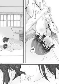 [Kansai Orange (Arai Kei)] clover Soushuuhen (Yotsubato!) [Digital]