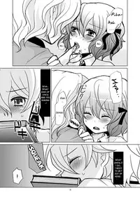 [P-ME (Sakai Ringo)] Chocolate [English] [SMDC]