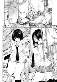 [Nohara Hiromi] Suhadateki Bishoujo 1 -Watashino Himitsu mitaihen-