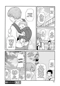 [JOHN K PE-TA] Todoroke!! Monzetsu Screamer [English] [SaHa]