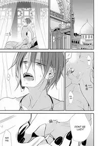 (Renai Jiyuugata!entry6) [Enka karushiumu (Takeda)] pRime deEp criMson (Free!) [English]