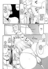 [Taira Hajime] Inda no Onihime Annerose Ch. 1-7 [English] [desudesu] [Digital]