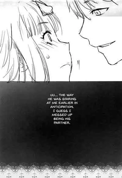 Kaichou wa Oboetenai! | The President Doesn't Remember!