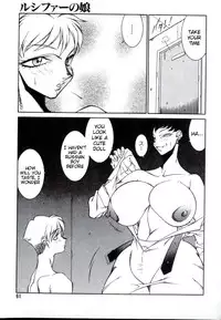 [Kitamimaki Kei] Lucifer no Musume - Lucifer's Sister. [English] [Tigoris Translates]