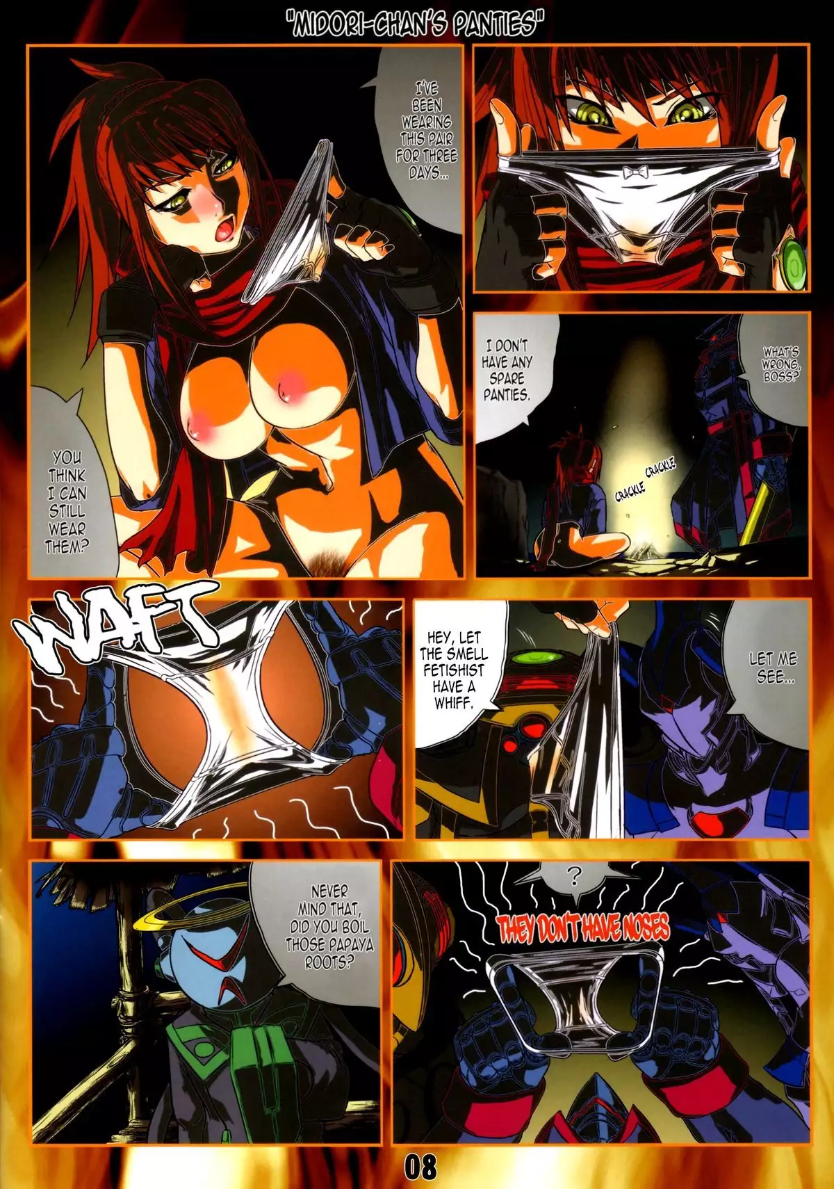 Otome No Before After - Otome No Bifoafuta