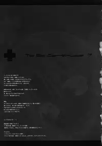 [ERA FEEL] Electra Complex (Cyber Troopers Virtual-On)