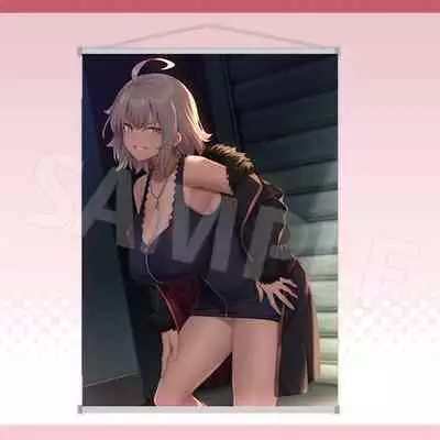 Atarashii Fuuki Iinchou wa Mune ga Ookii to Iu Uwasa ga Aru