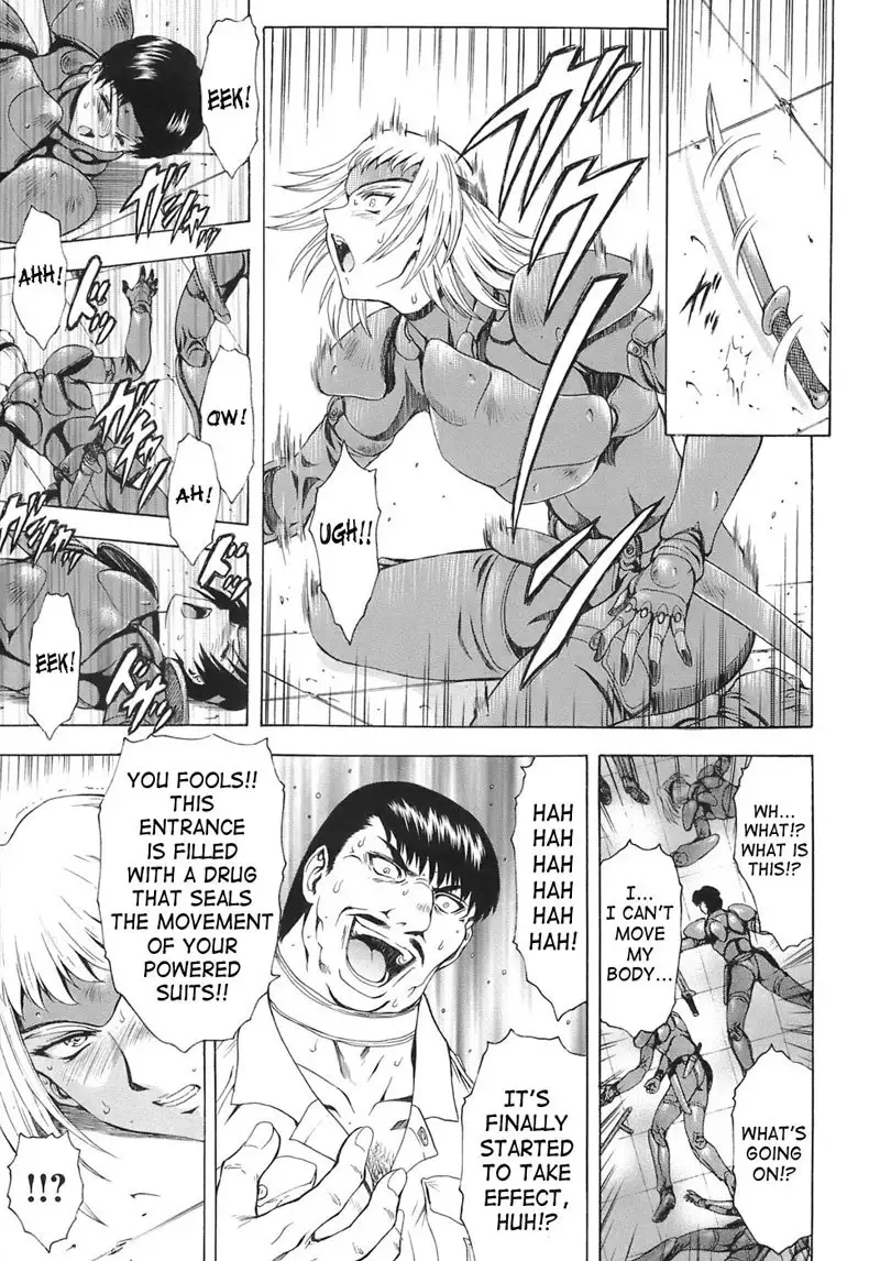 Dawn of The Silver Dragon Vol3 - Chapter 26