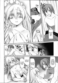 [Midori no Rupe] Garden II [English] [MintVoid]