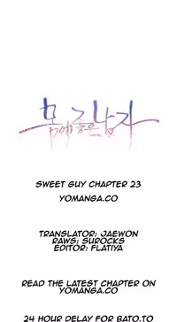 [Park Hyeongjun] Sweet Guy Ch.22-45 (Chinese)