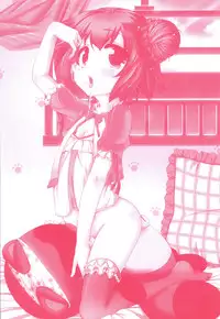 Anthology - PLUM LS 03 [2011-01-28] (Book) (HQ)