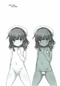 (C92) [Testa Kitchen (Testa)] Shimushu ti (Kantai Collection -KanColle-)