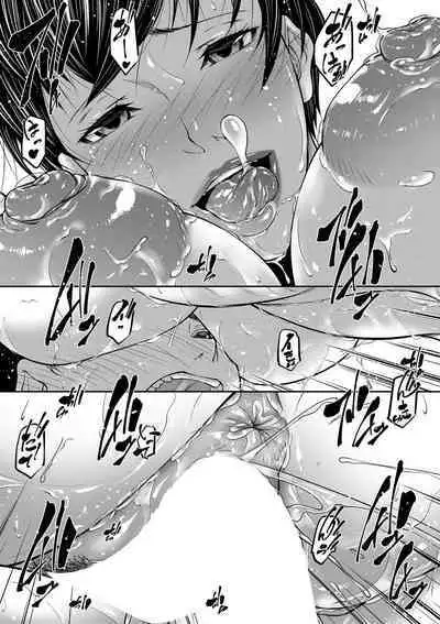 COMIC MILF 2022-06 Vol.66