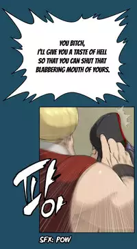 [Hong BanJang] Aharoo Ch.1-28 (English) (YoManga) (Ongoing)