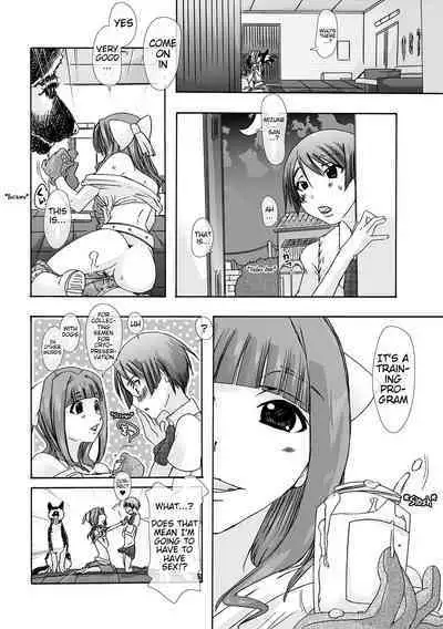 [Chikiko]Bestiality☆Manual Training Goal;Top Breeder (Moshimo Kemono de Kanjitara)[English][Mynock][Digital]