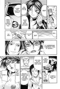 [Don Shigeru] Waifu (Complete) [English][Fated Circle]