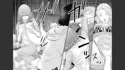 [Kondou Shigure] Kankinkon 8