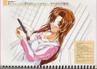 [MARUARAI (Arai Kazuki)] Original Picture Collection