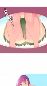 [Rozer] 一个由我统治的世界(A World that I Rule) Ch.1-7 [Chinese]