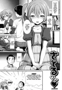 [Miyabi] Otomehime Ch. 1-8 [English] {doujins.com}