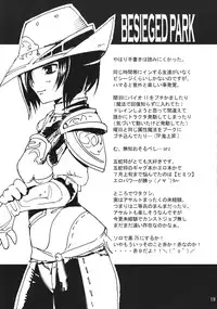 (C72) [Pink Venus (Suma Miru)] Mihli Park (Final Fantasy XI)