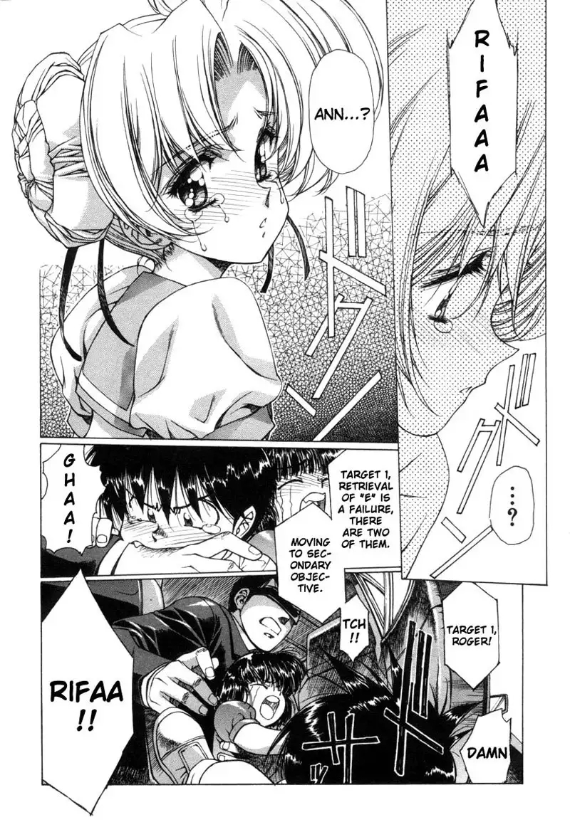 Eidron Shadow Vol1 - CH7