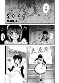 [Anthology] Love Chara Taizen No. 11 (Various)