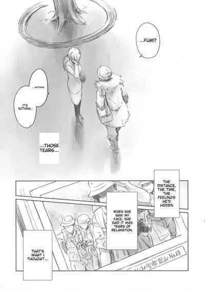 [Mashiraga Aki] FORK IN THE ROAD [English] [Incomplete]