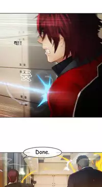 The Matrix Ch.1-8 (English) (Ongoing)