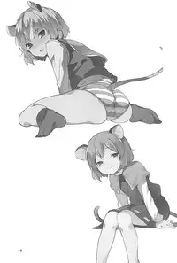 (C93) [Tetsu no Otoshigo (Chirorian)] Nazrin ga Ganbaru Hon (Touhou Project)