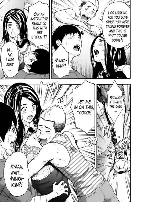 Onee-san no Junai Karte