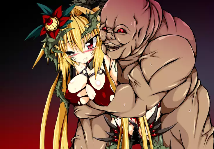 Hiseki Shinki Ingoku Hen Dago