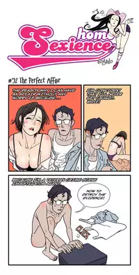 [dogado] Homo Sexience [Ongoing]