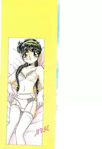 [Kiritachi Noboru] Bouken!! Ouke no Monshou