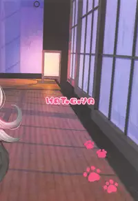 (C95) [Hatogoya (Suruga Rinu)] Motto Nadenade Shite (Azur Lane)