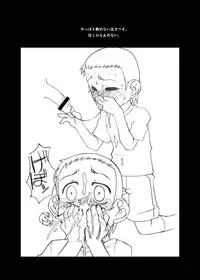 [SoromonK (Solomon K] 泣きべそ (Ojamajo Doremi)