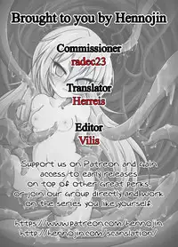 (FF28) [Nyanyahouse (Nyanyakun)] El’s Tentacles Continuation (ELSWORD) [English] {Hennojin}