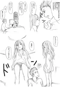 [Yanagida Fumi Futoshi] 幼女落書き漫画モドキ