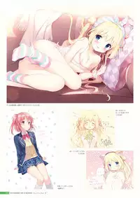 [Us: Track] Koi Kakeru Shinai Kanojo Visual Fanbook